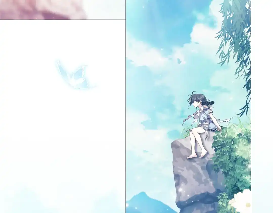 《为了达芙萘》第24话 难博美人一笑 第75页