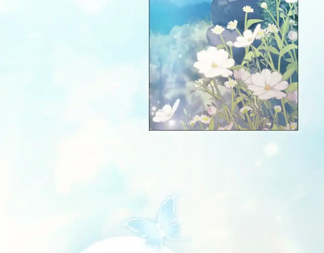 《为了达芙萘》第24话 难博美人一笑 第76页