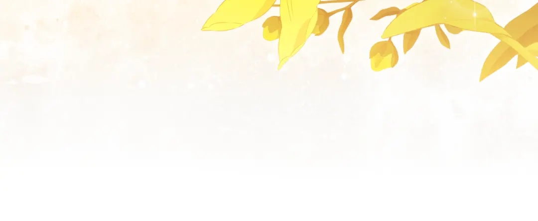 《为了达芙萘》第1话 月亮乐园 第174页