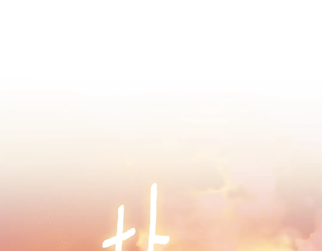 《为了达芙萘》第1话 月亮乐园 第5页