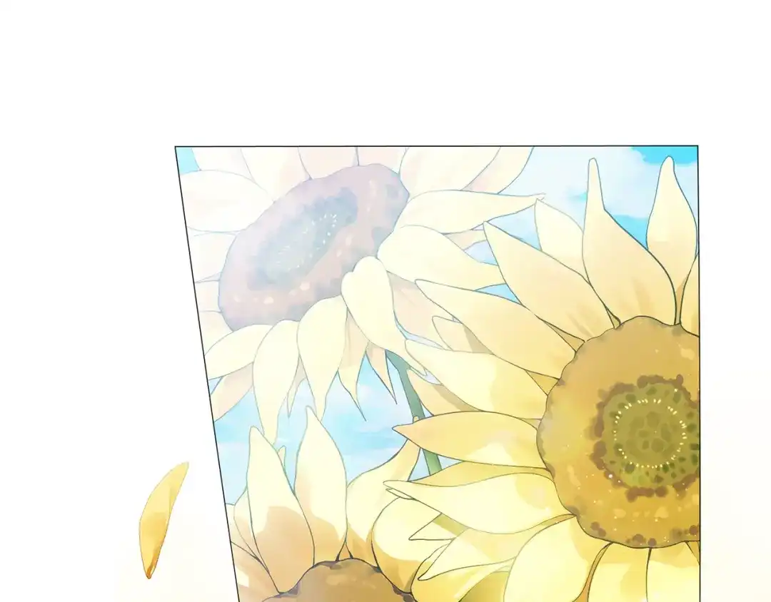 《为了达芙萘》第2话 患得患失 第74页