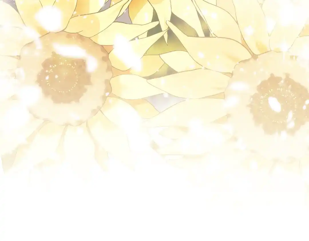 《为了达芙萘》第2话 患得患失 第84页