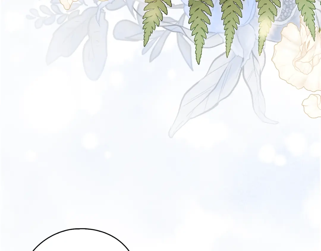 《为了达芙萘》第3话 判断失误 第98页