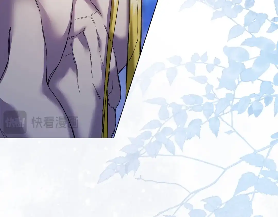《为了达芙萘》第3话 判断失误 第120页