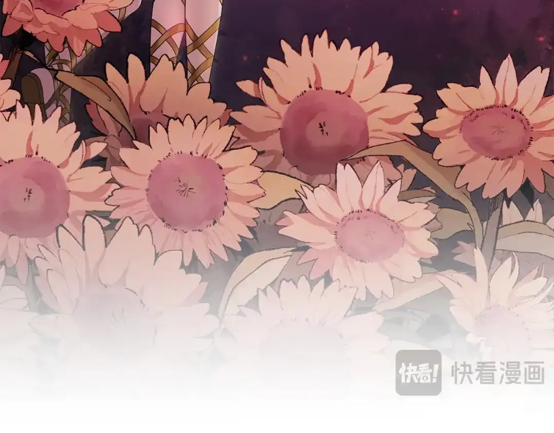 《为了达芙萘》第3话 判断失误 第163页
