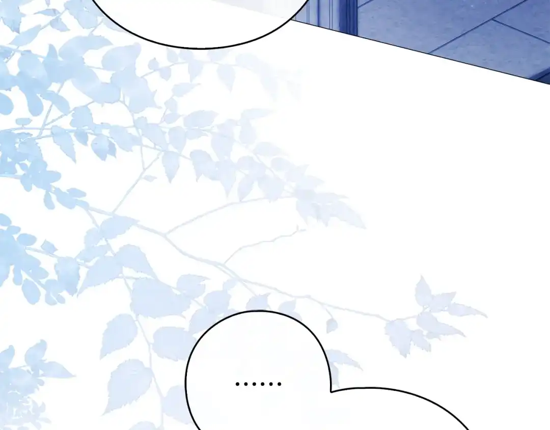 《为了达芙萘》第3话 判断失误 第117页