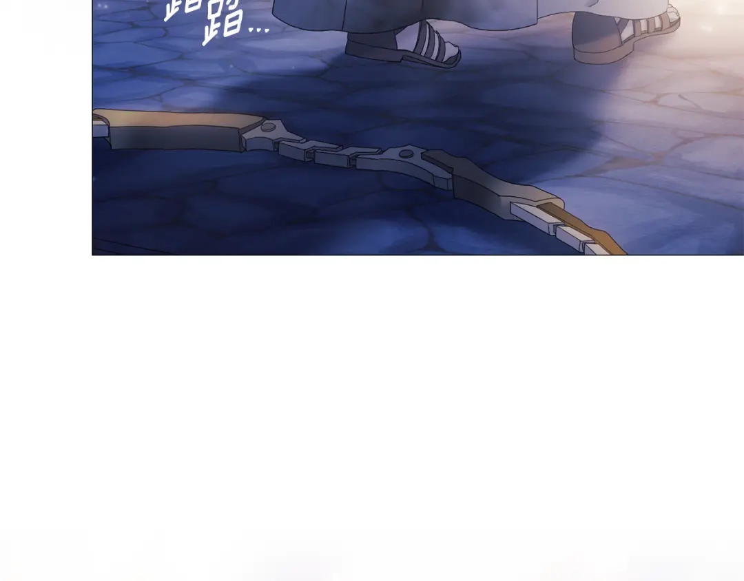 《为了达芙萘》第4话 愚蠢的爱 第244页