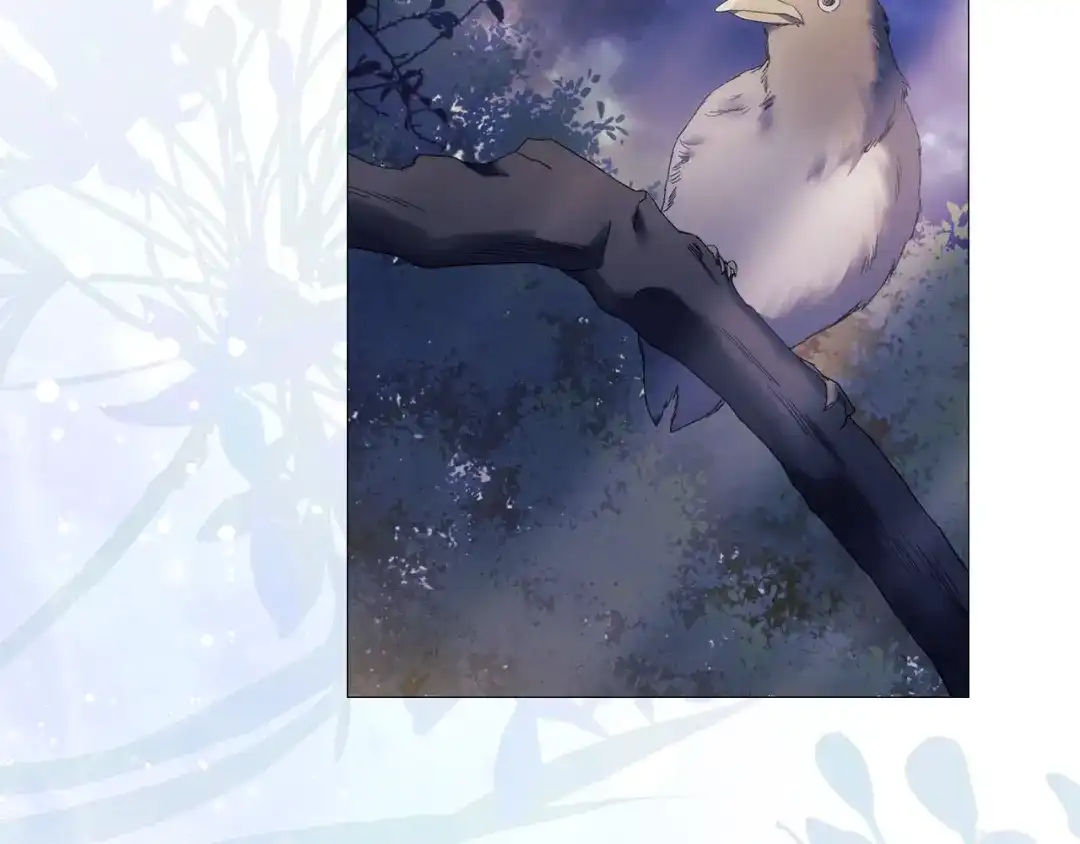 《为了达芙萘》第4话 愚蠢的爱 第222页