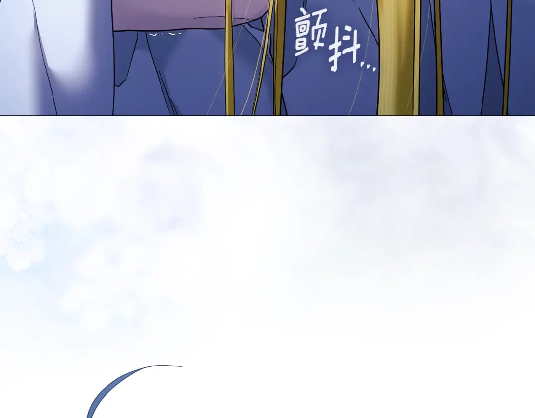 《为了达芙萘》第4话 愚蠢的爱 第60页