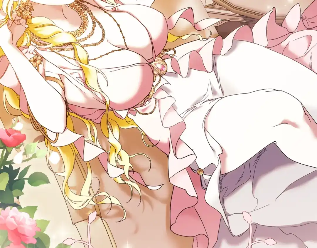 《为了达芙萘》第4话 愚蠢的爱 第251页