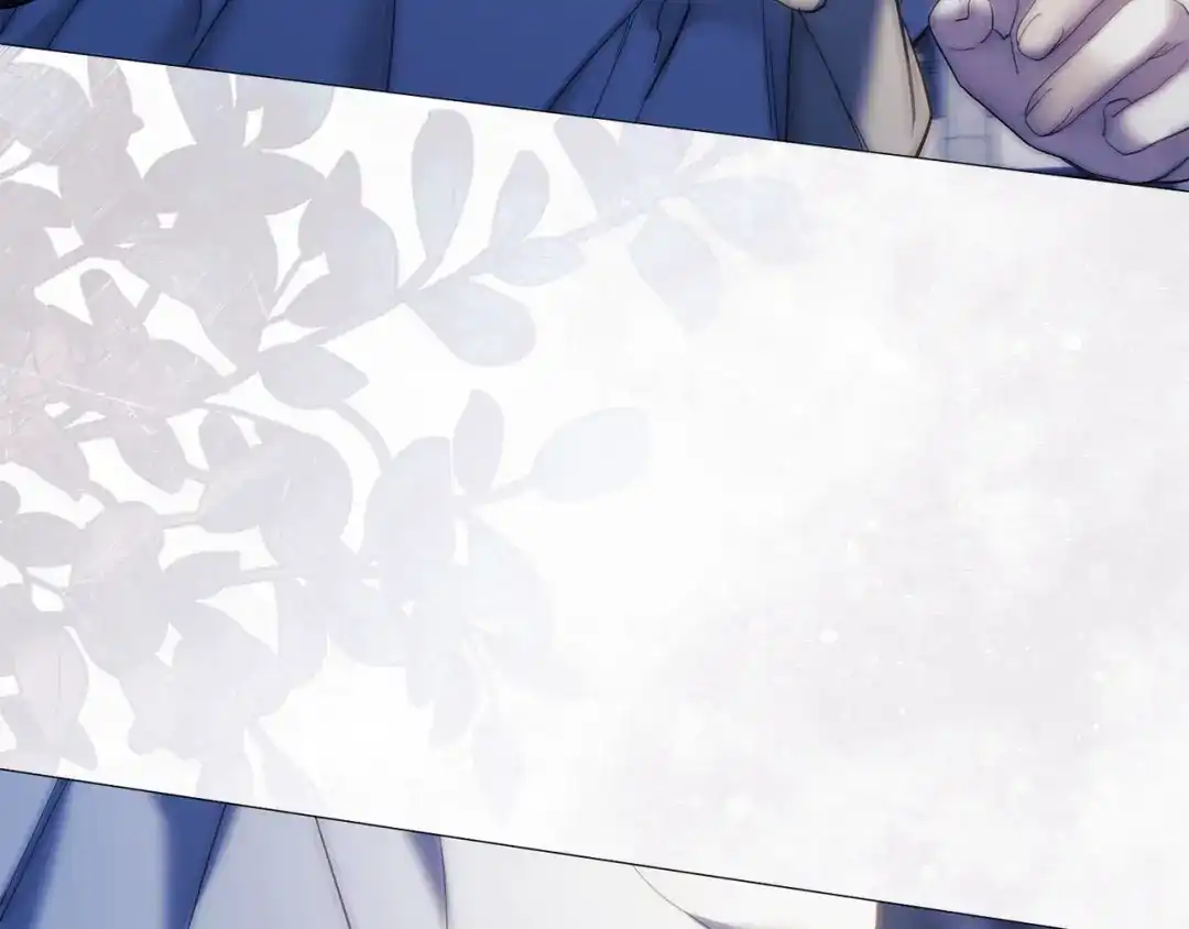 《为了达芙萘》第4话 愚蠢的爱 第201页