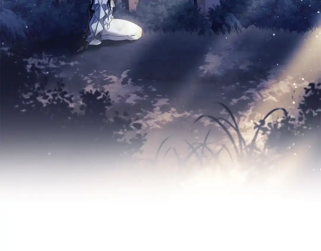 《为了达芙萘》第4话 愚蠢的爱 第233页