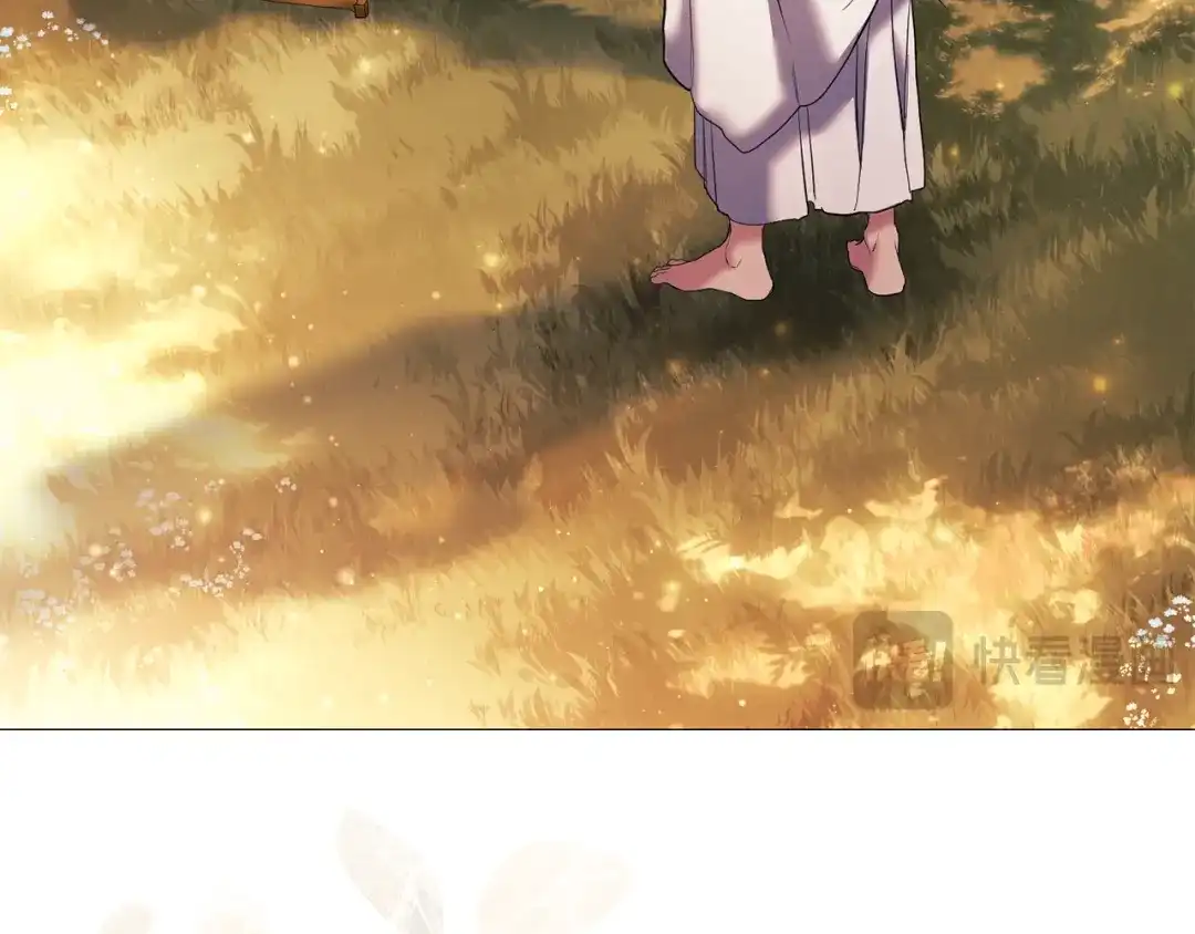 《为了达芙萘》第5话 激怒爱神 第67页