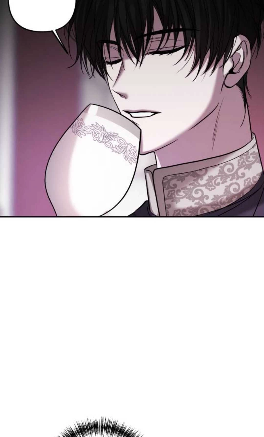 《为了复仇的婚姻联盟》第01话 第29页