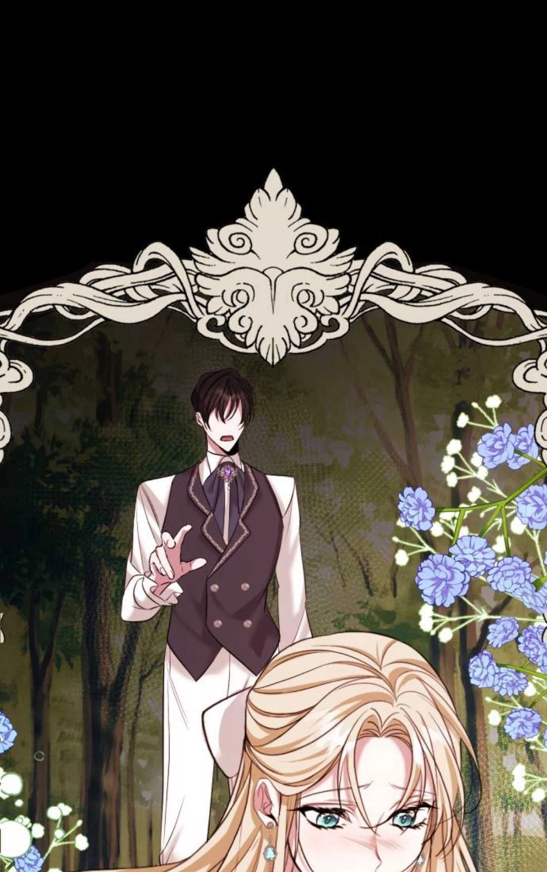 《为了复仇的婚姻联盟》第01话 第47页