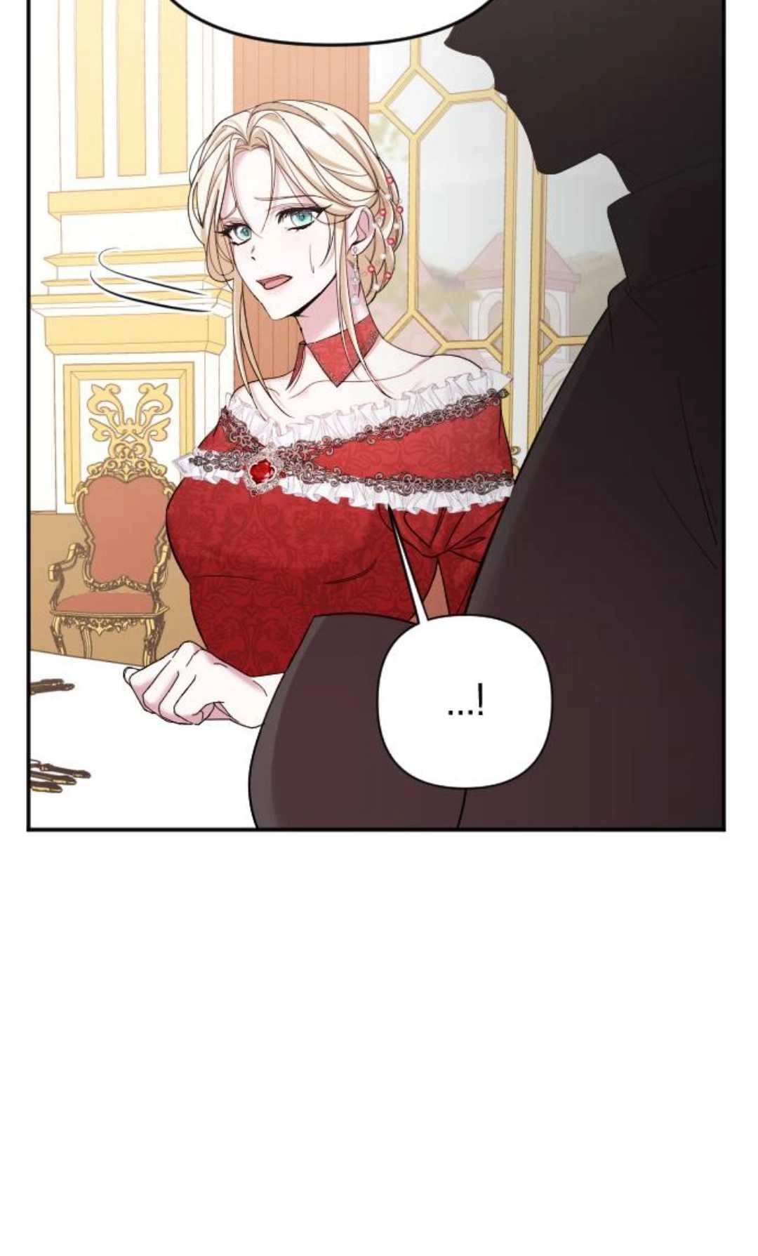 《为了复仇的婚姻联盟》第01话 第26页