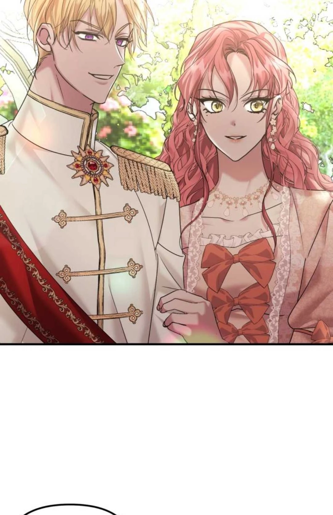 《为了复仇的婚姻联盟》第10话 第25页