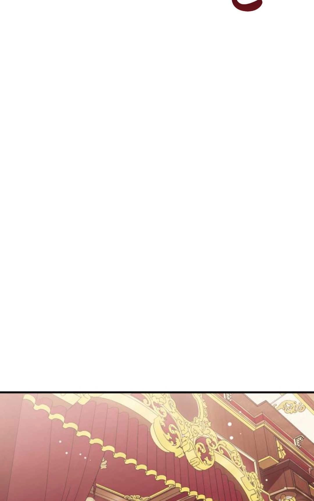 《为了复仇的婚姻联盟》第04话 第48页