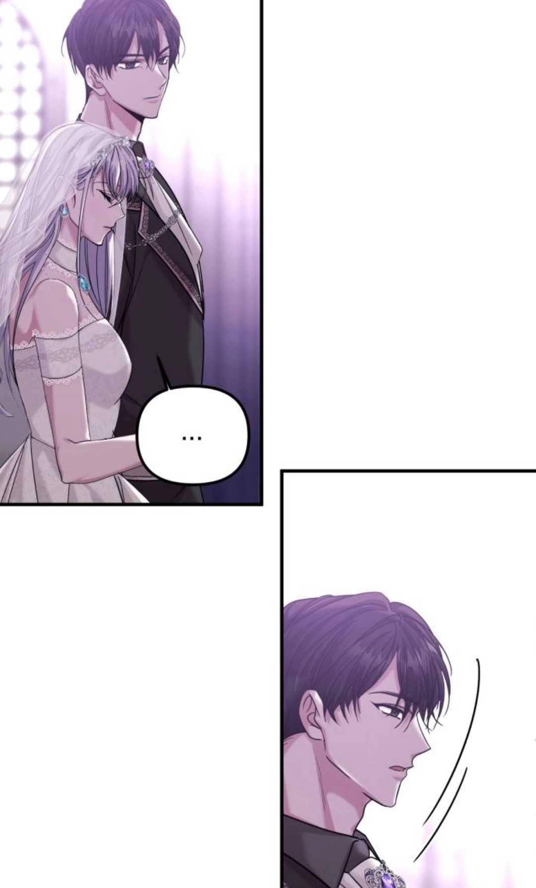 《为了复仇的婚姻联盟》第04话 第19页