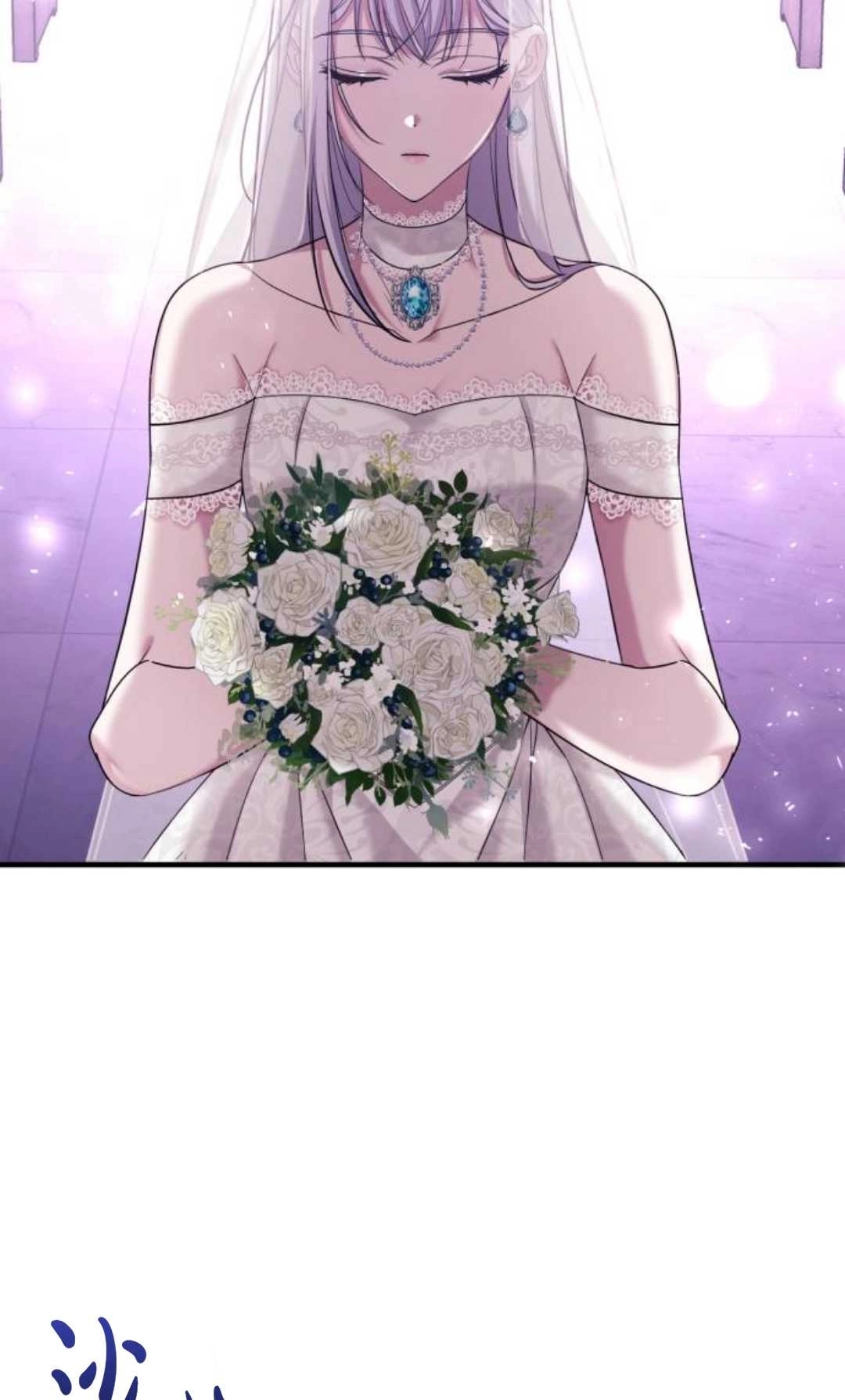 《为了复仇的婚姻联盟》第04话 第22页