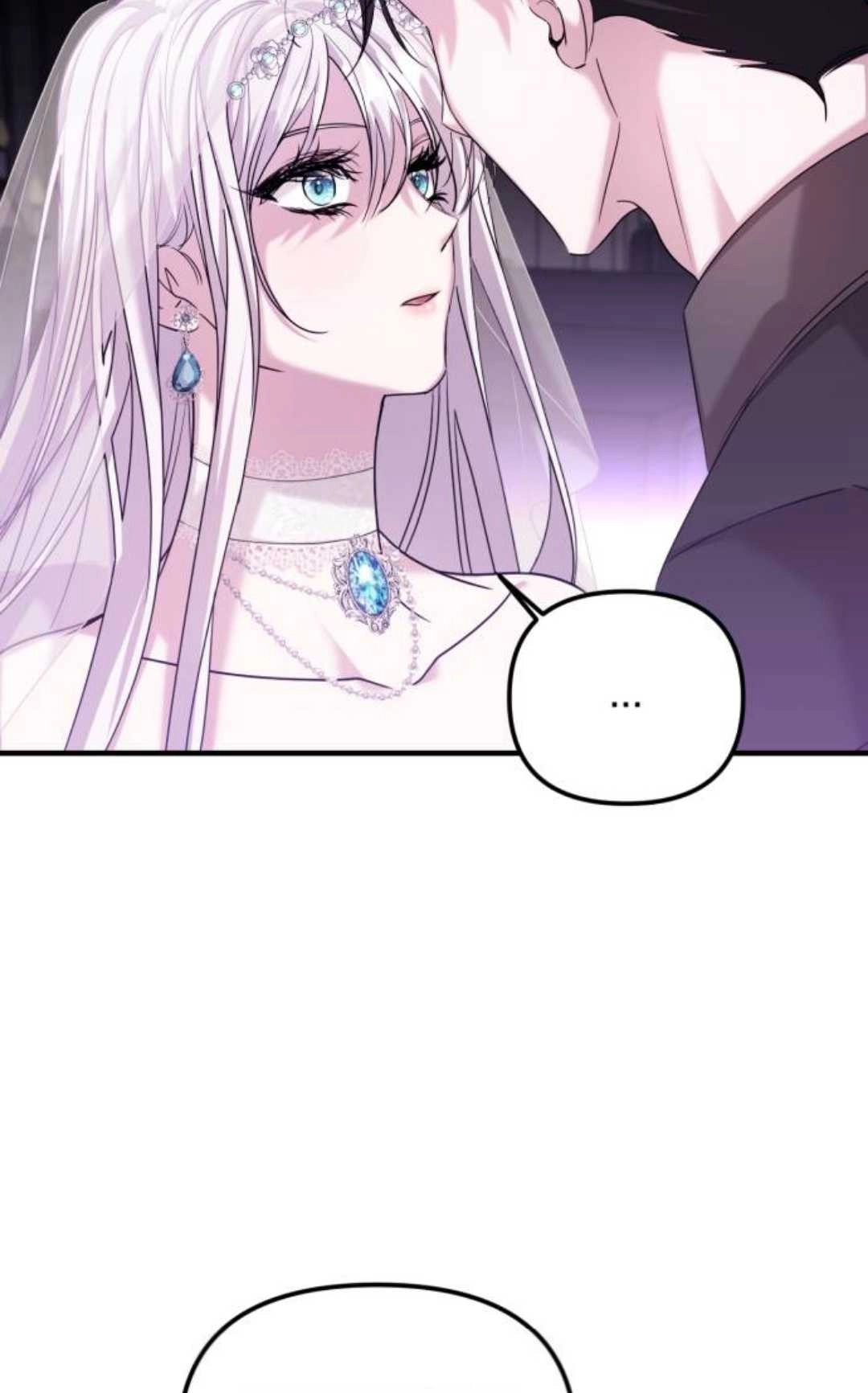 《为了复仇的婚姻联盟》第04话 第32页