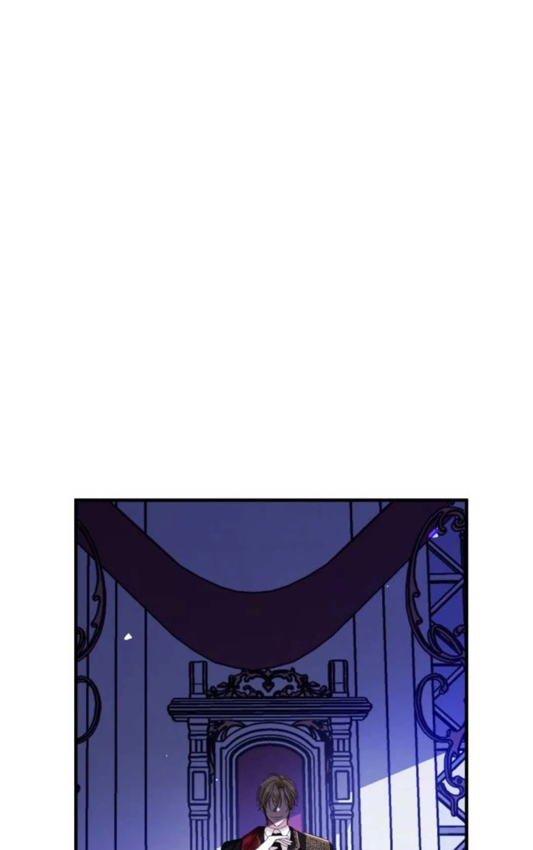 《为了复仇的婚姻联盟》第05话 第79页