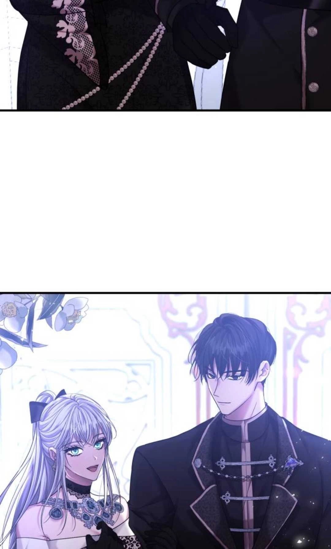 《为了复仇的婚姻联盟》第06话 第43页