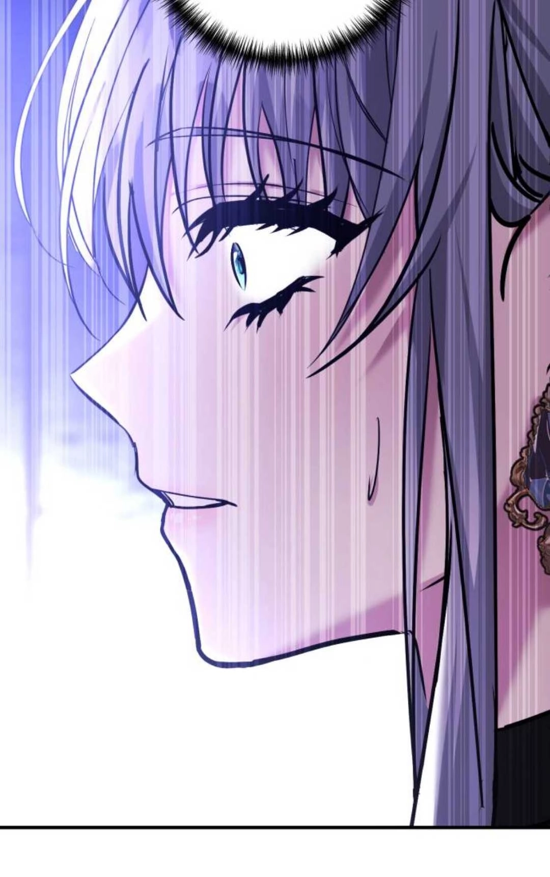 《为了复仇的婚姻联盟》第07话 第41页