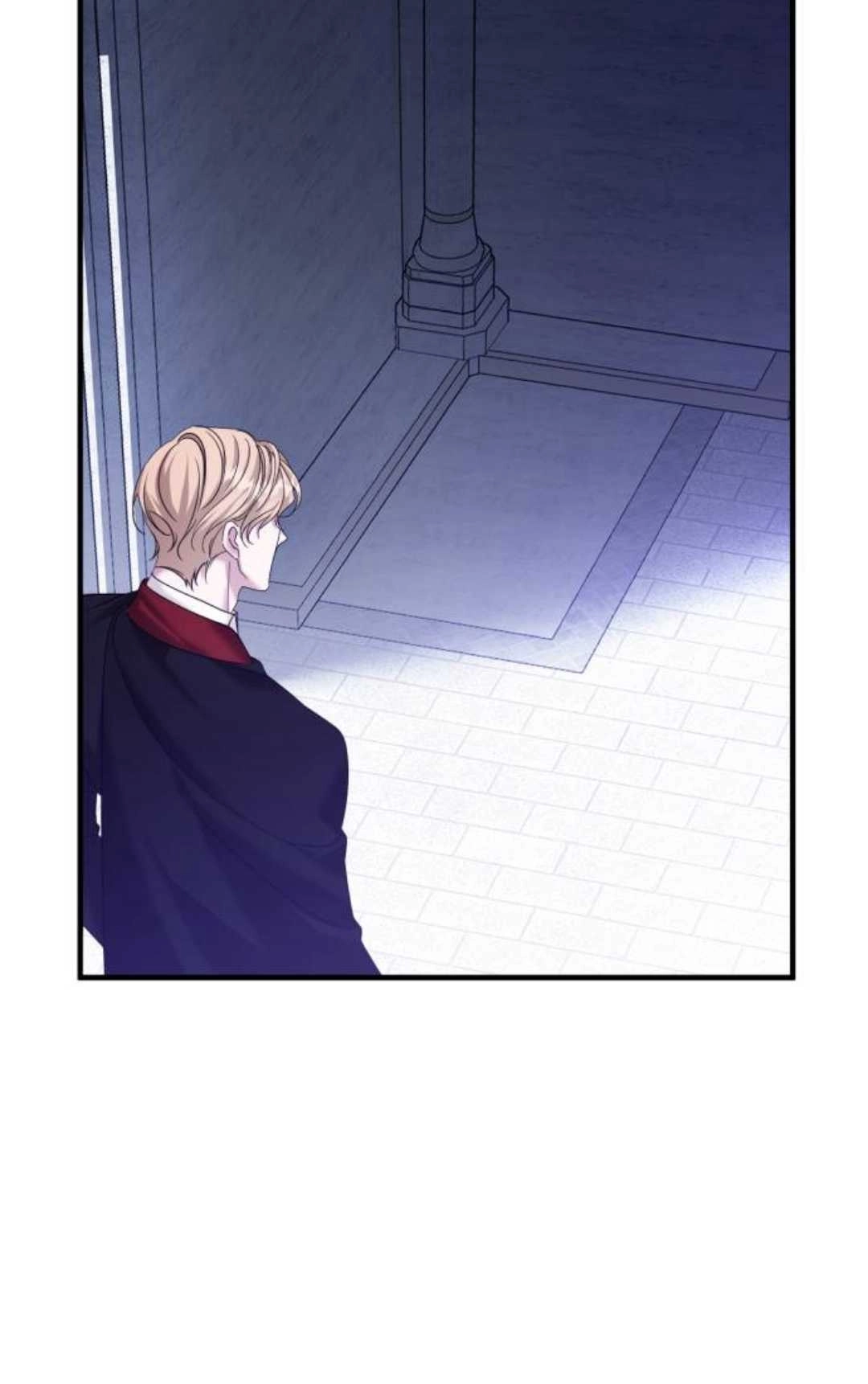 《为了复仇的婚姻联盟》第07话 第45页