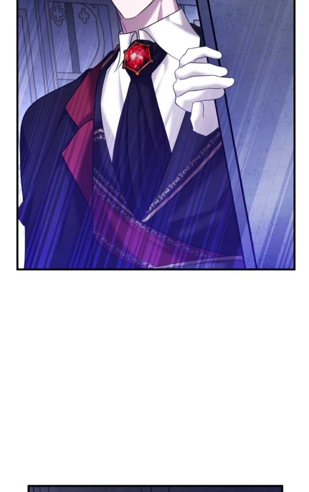 《为了复仇的婚姻联盟》第07话 第44页