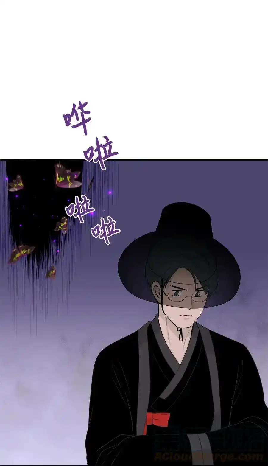 《为喵人生》番外2 恶鬼来临 第49页