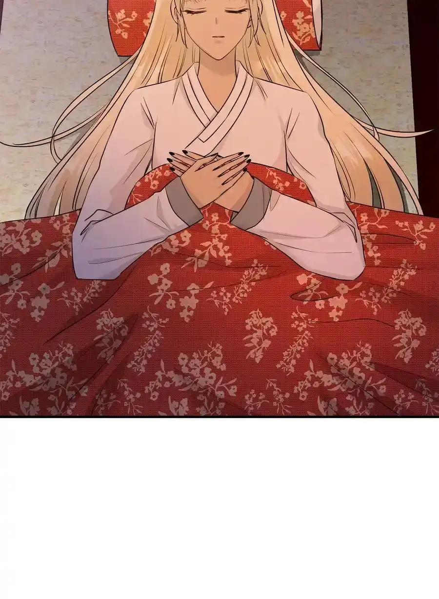 《为喵人生》番外3 美好结局 第56页