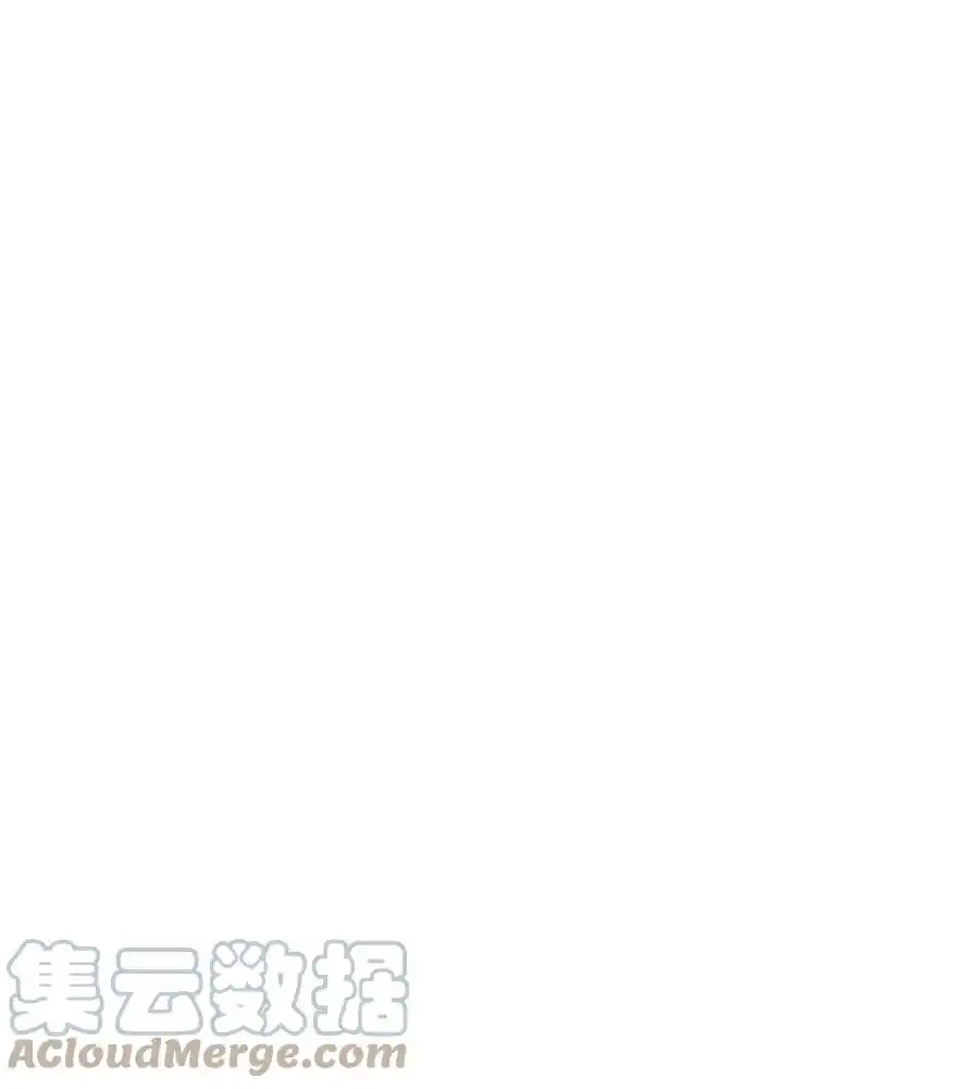 《为喵人生》番外3 美好结局 第37页