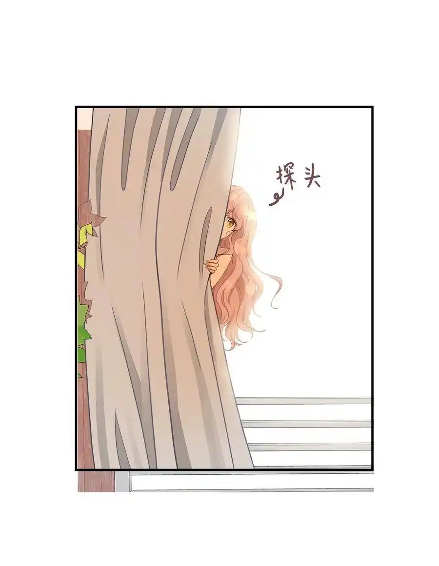 《为喵人生》12 被宠爱的感觉 第1页