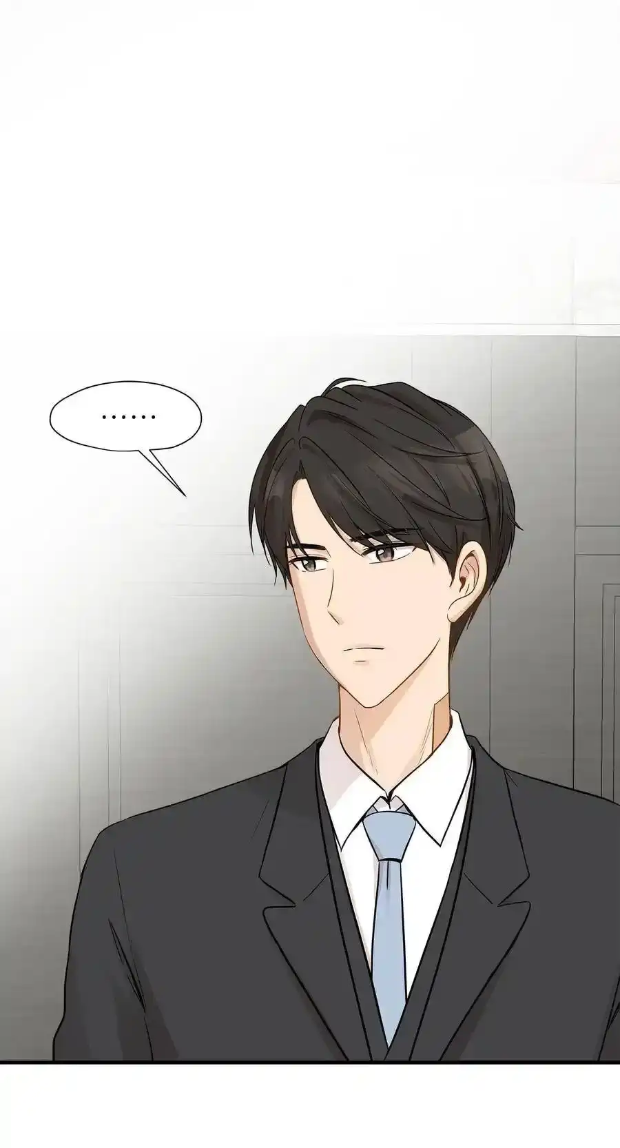 《为喵人生》12 被宠爱的感觉 第17页