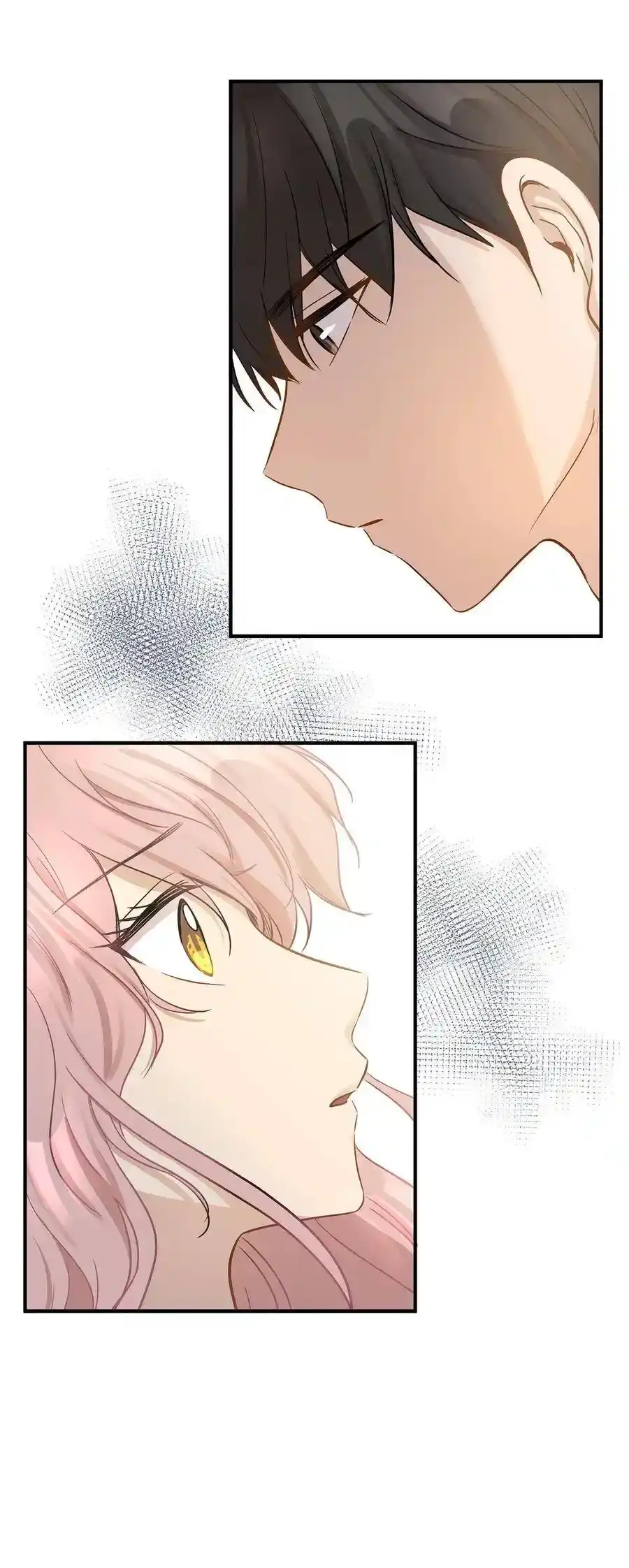 《为喵人生》12 被宠爱的感觉 第60页