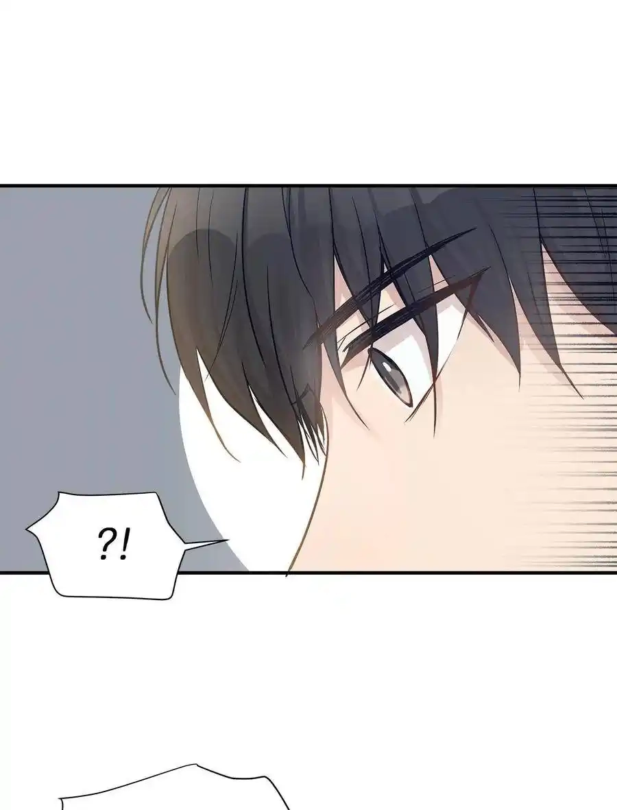 《为喵人生》13 总监心动了 第4页