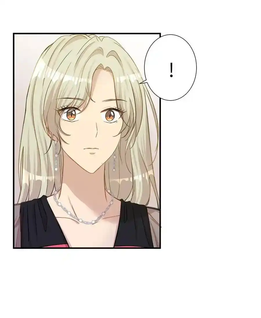 《为喵人生》17 调查 第54页
