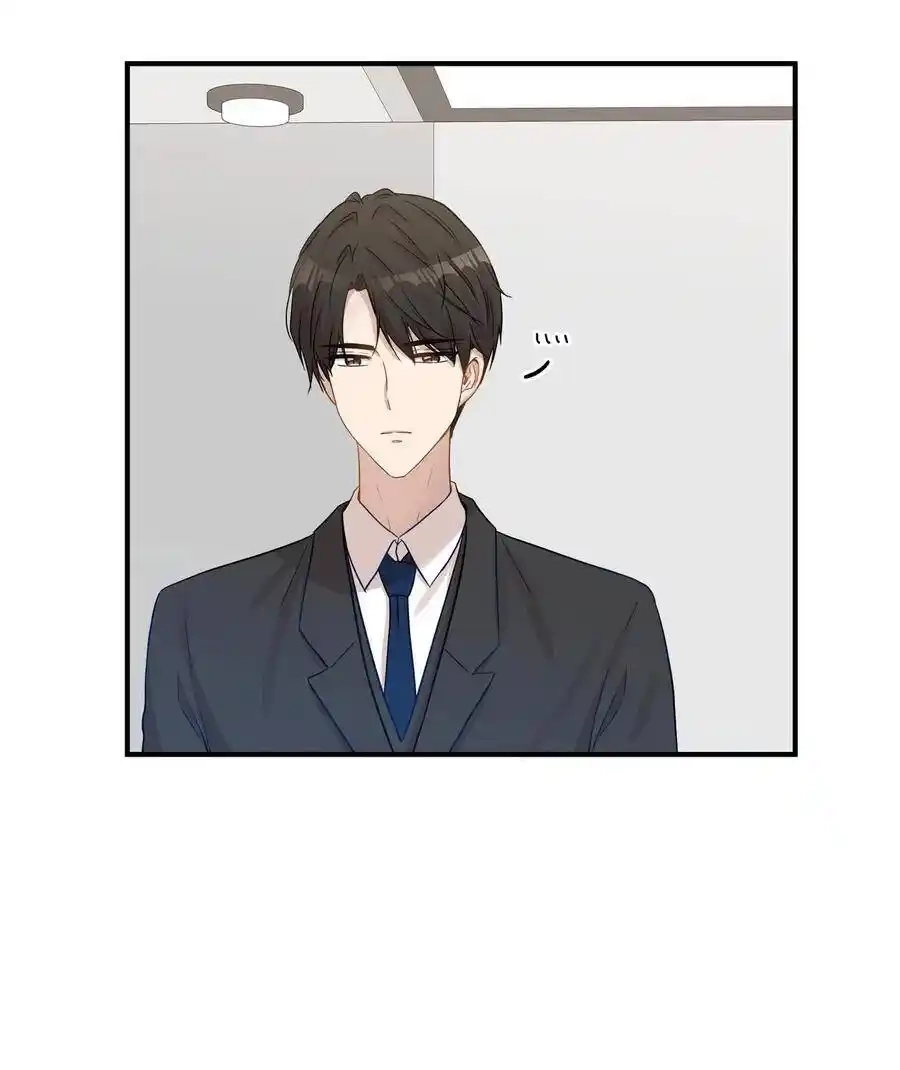 《为喵人生》17 调查 第51页