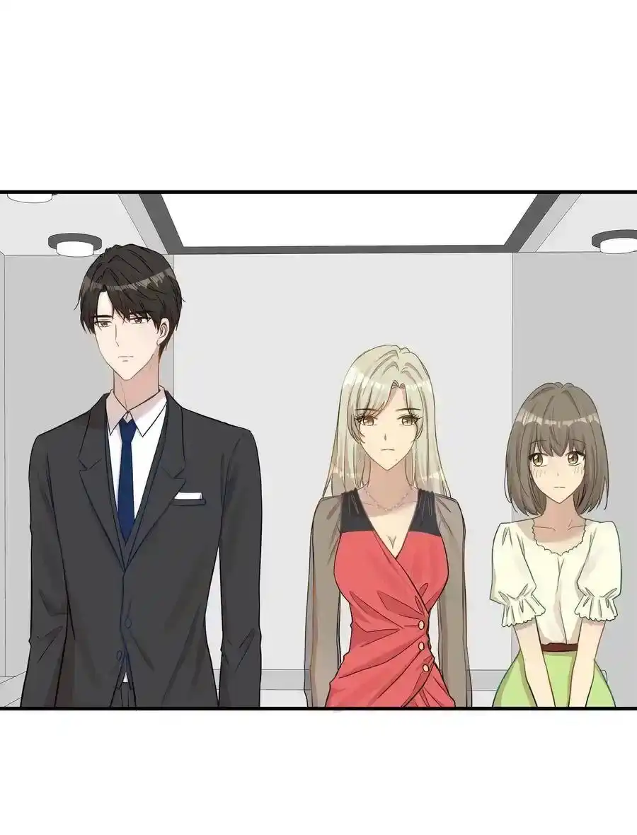 《为喵人生》17 调查 第57页
