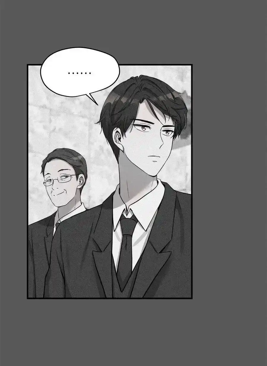 《为喵人生》18 误会 第13页