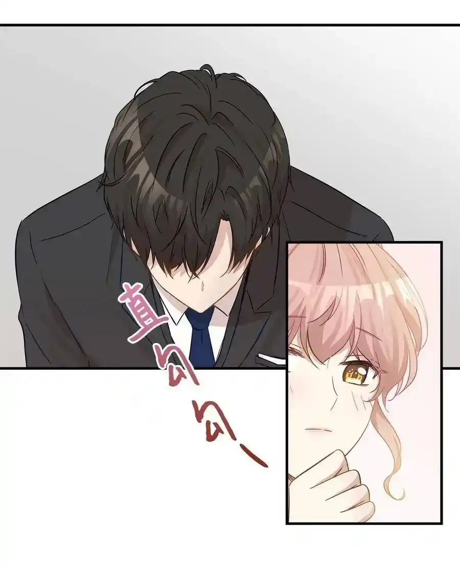 《为喵人生》19 想再一次抚摸他 第47页