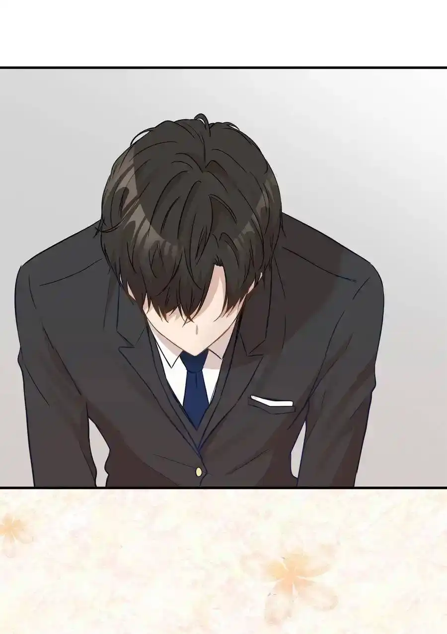 《为喵人生》19 想再一次抚摸他 第41页