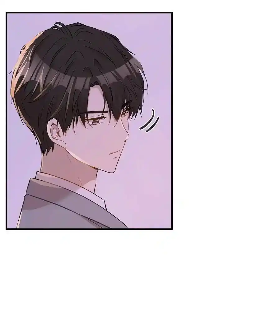《为喵人生》22 真相大白 第47页