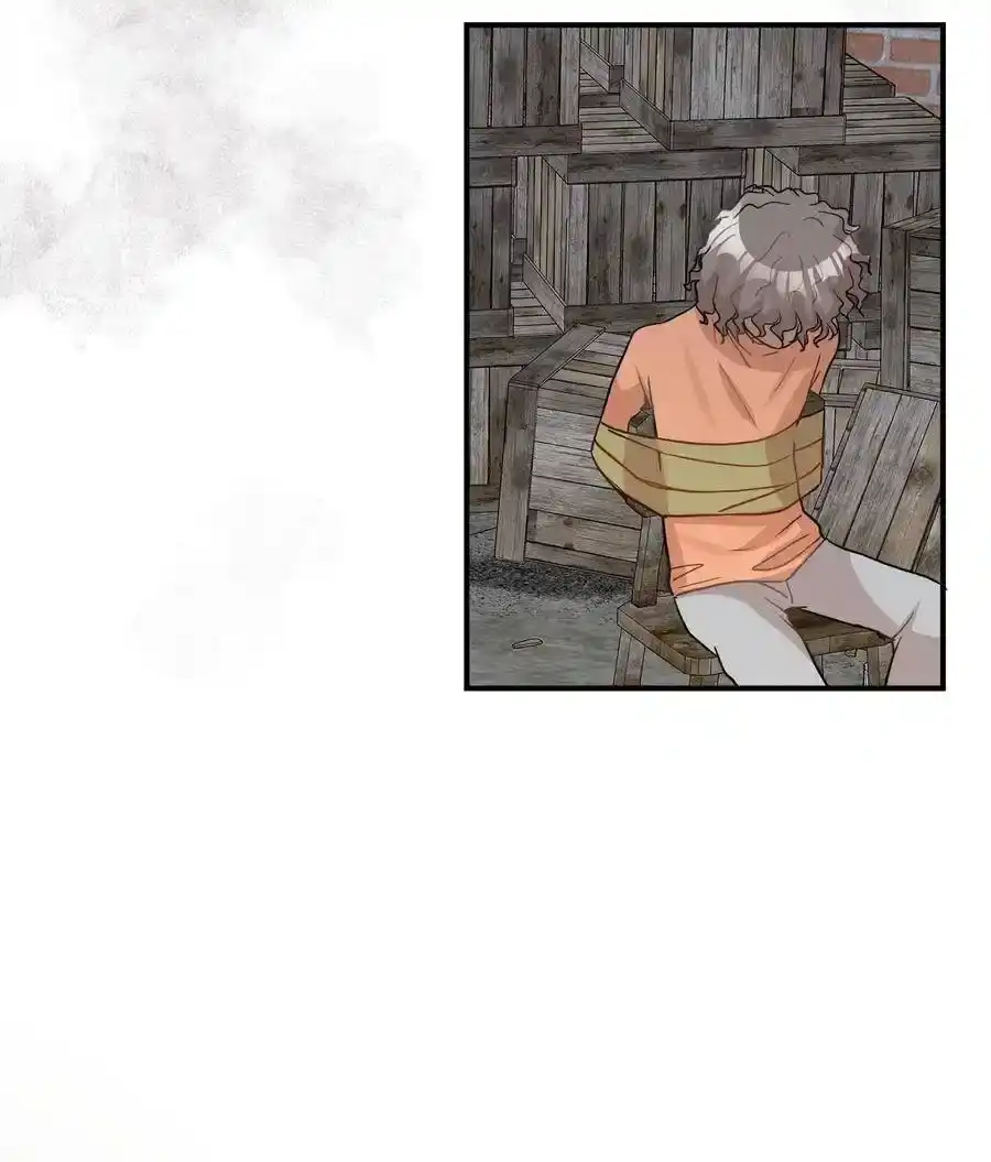《为喵人生》26 尘埃落定 第26页