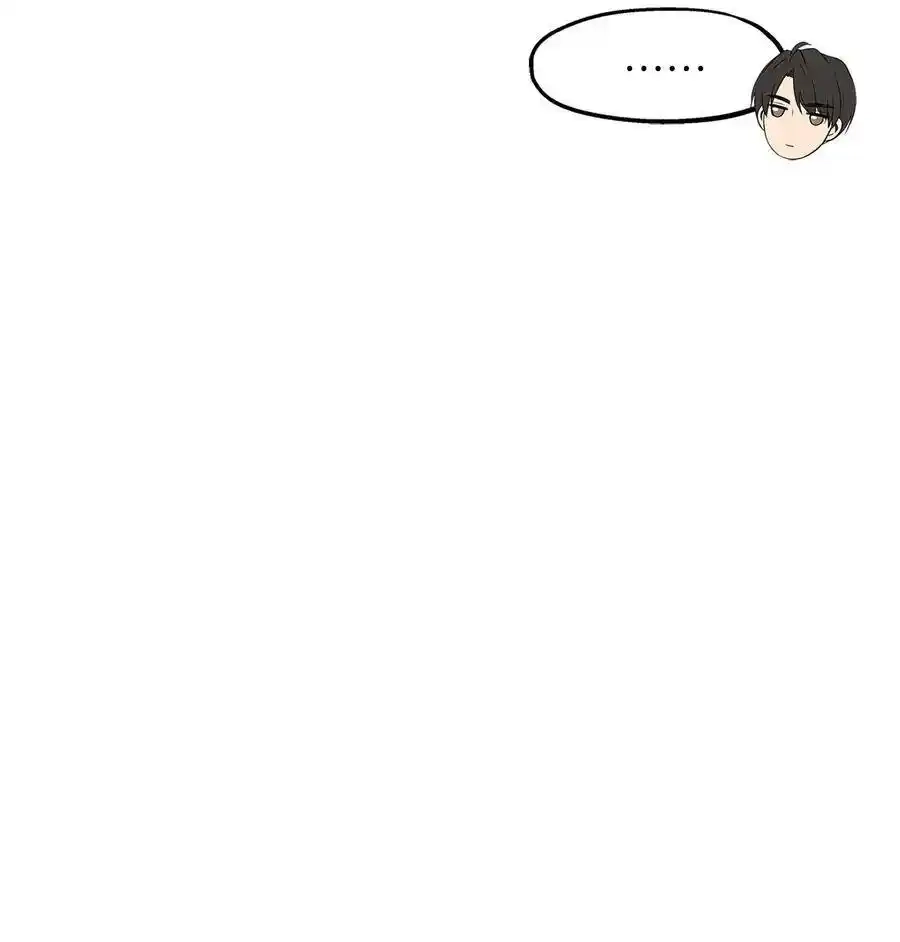 《为喵人生》27 总监的爱人 第5页