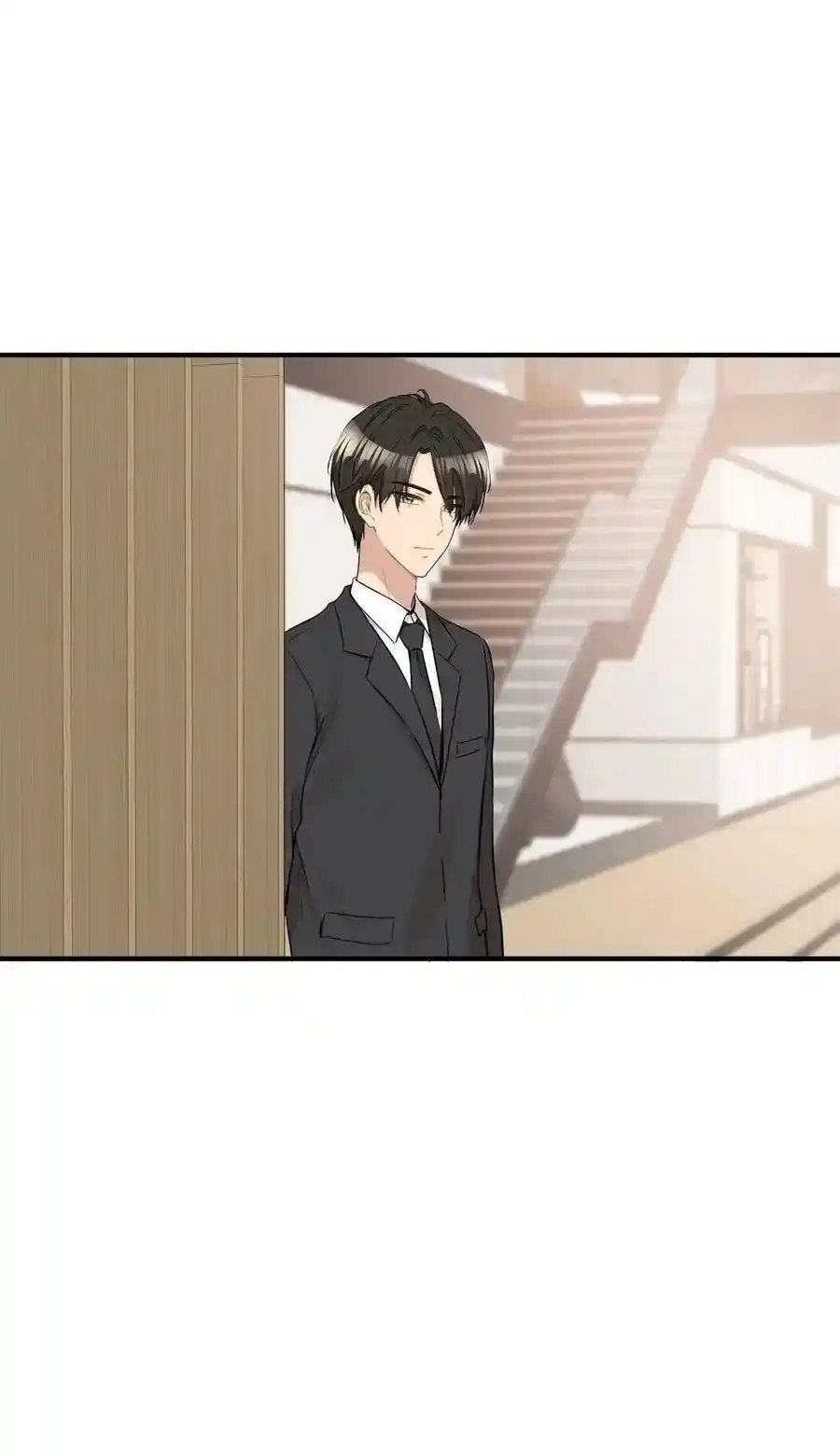 《为喵人生》28 我想要总监 第9页