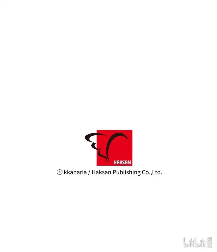 《为喵人生》03 同居 第65页