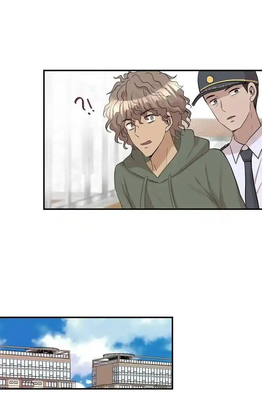 《为喵人生》30 感情 第40页