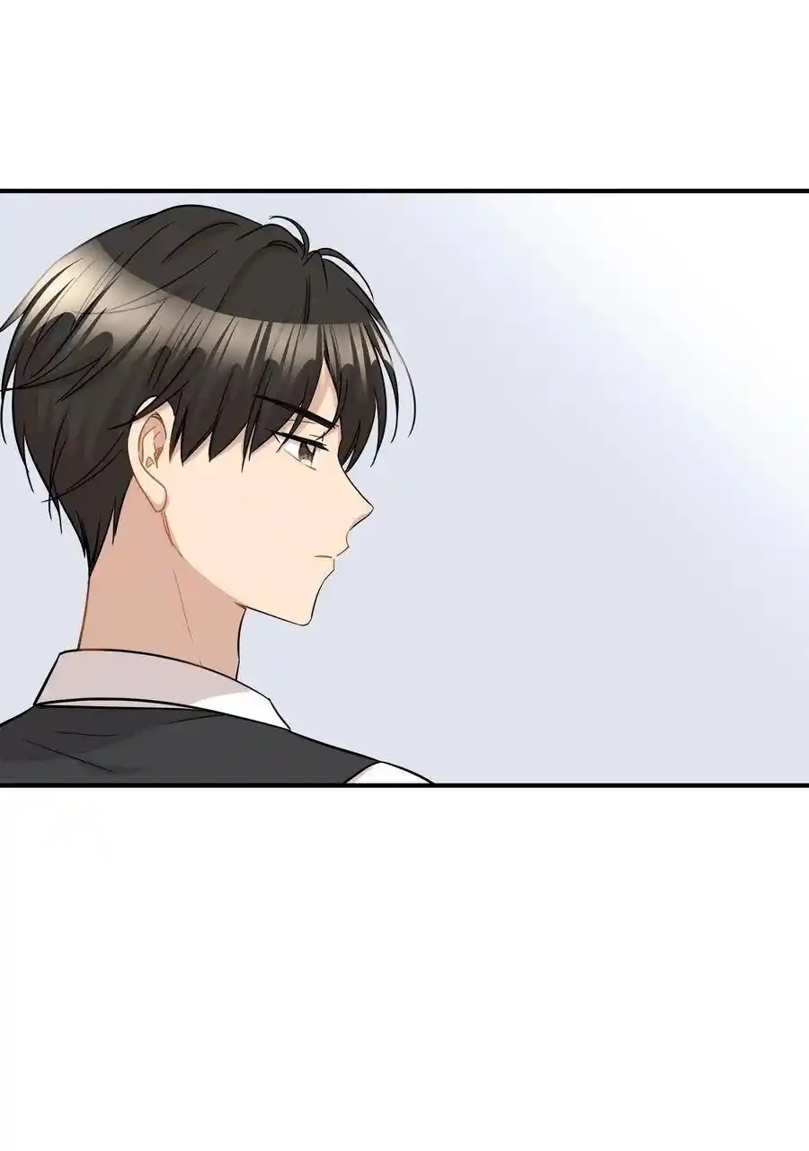 《为喵人生》30 感情 第33页